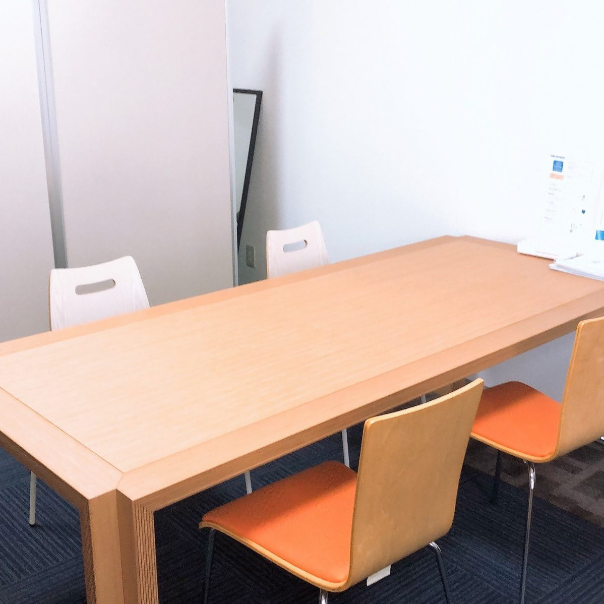 相談室それいゆのイメージ